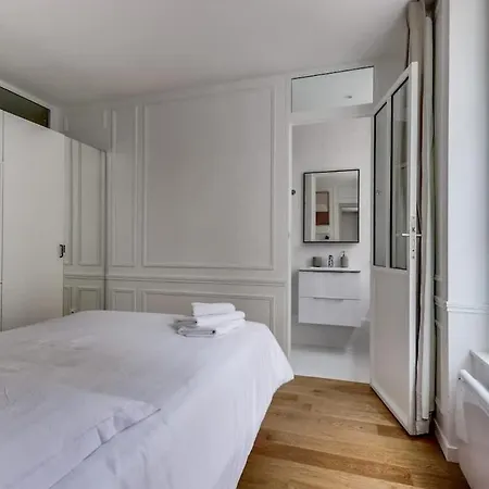 Bel Au Coeur De 公寓 *